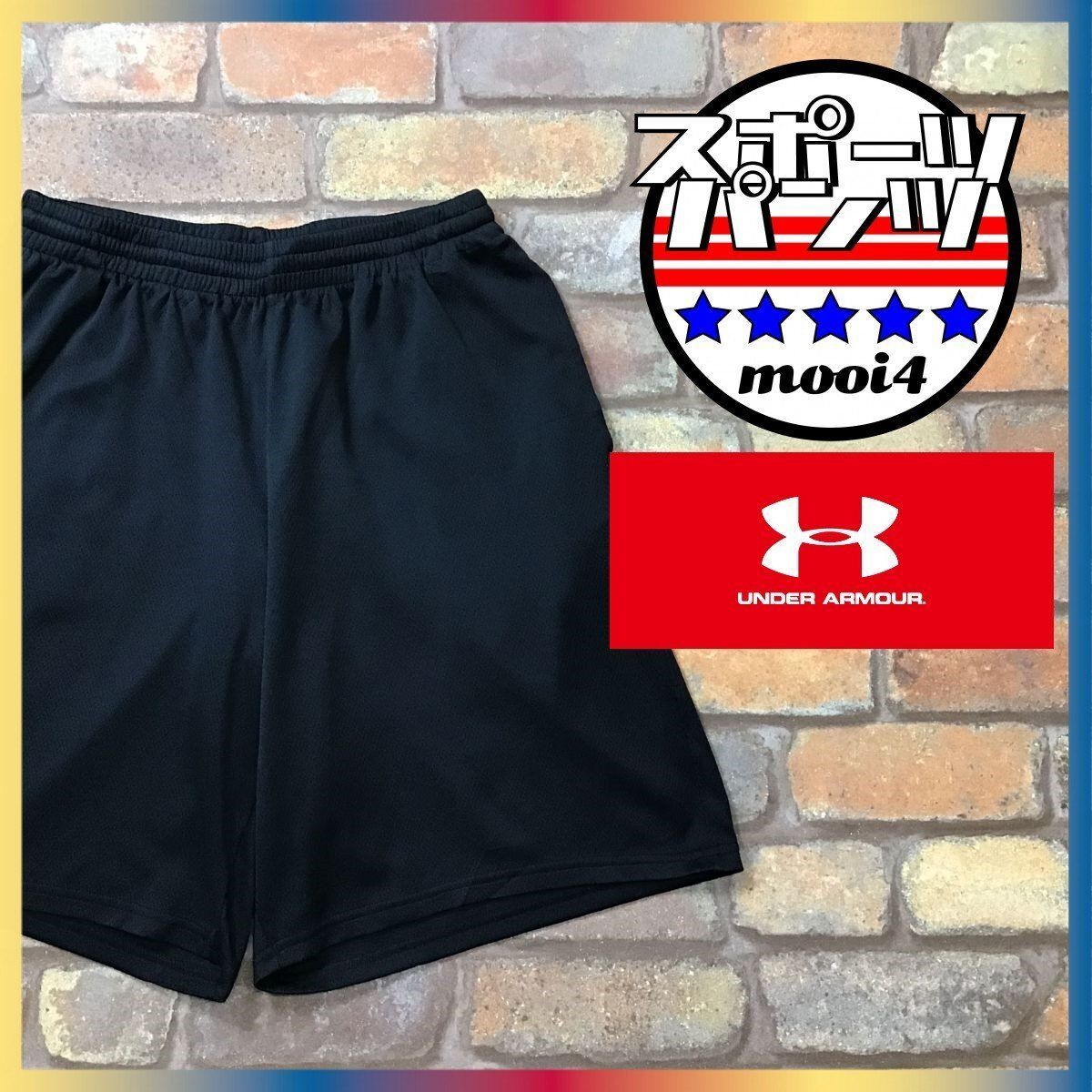 SP1-133★USA直輸入★良品★ブラック【UNDER ARMOUR アンダーアーマー】メッシュ ショートパンツ【メンズ M】ランニング ジム スポーツ US古着 トレーニング