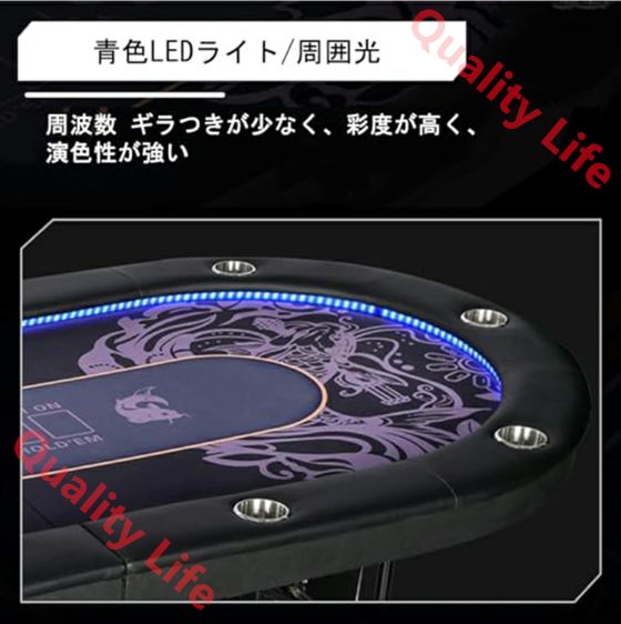 ポーカーテーブル 折りたたみテーブル 折りたたみ脚 チップ 競技