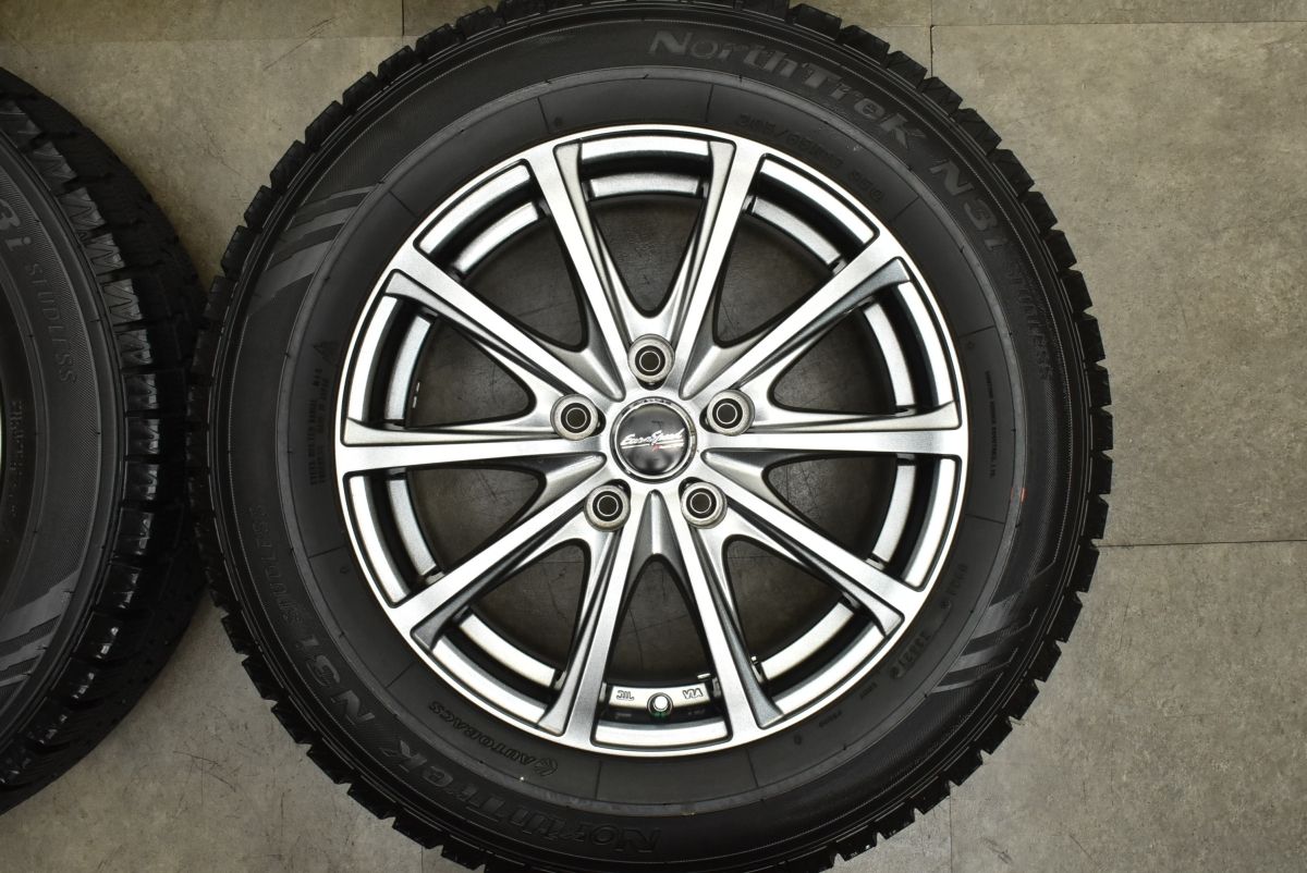 エクストレイル