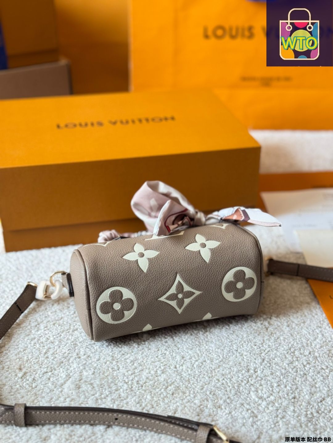 スピーディ ピローバッグ-WTO輸入