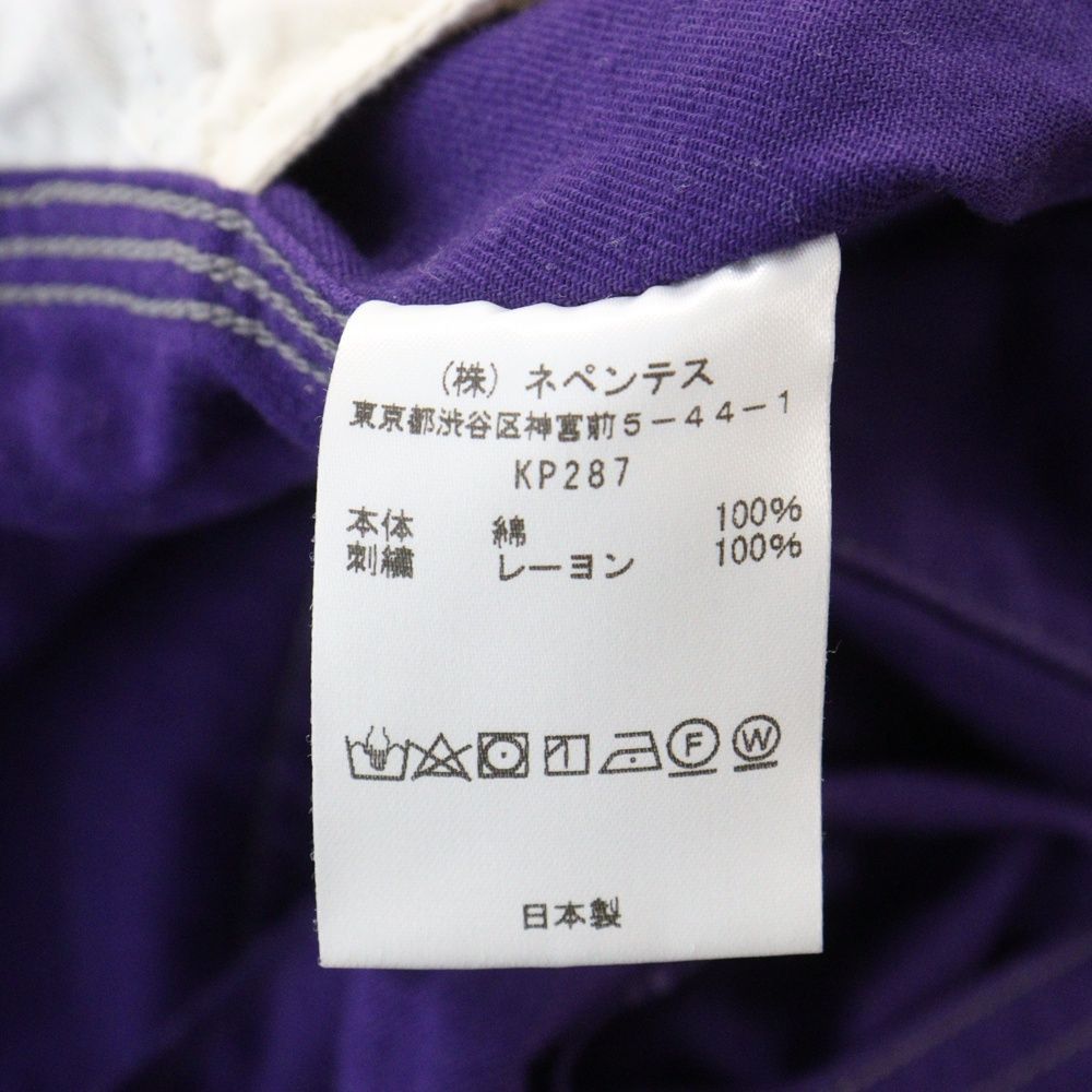 【完売品】Needles SMITHS PAINTER PANT 美品 Needles (ニードルス) ×SMITH'S PAINTER PANT COTTON TWILL