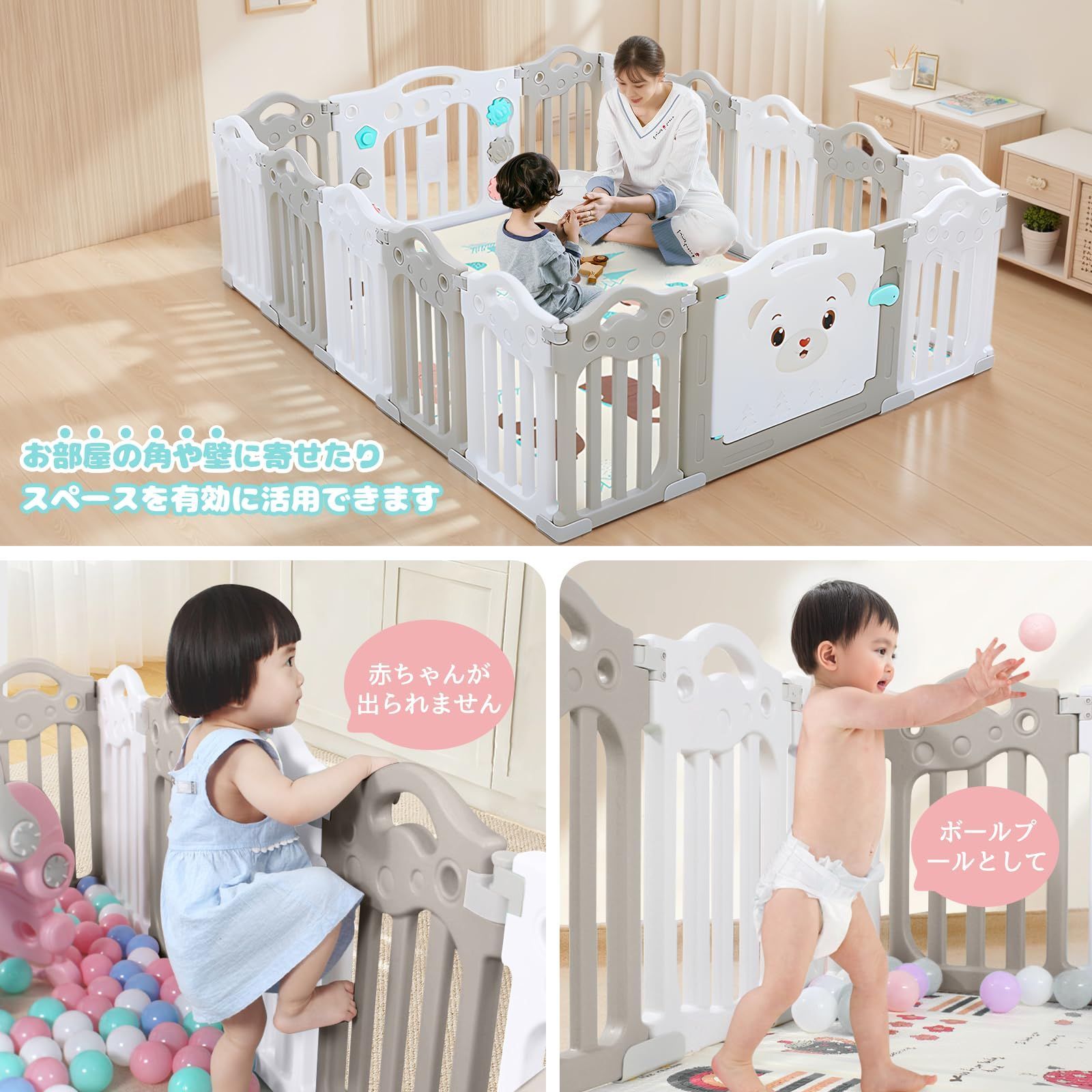 正規品激安大集合！ おもちゃ 室内遊具 赤ちゃん柵 子供用 扉付き サークル 赤ちゃん 12枚セット ベビーフェンス 大きめ 出産祝い 人気 折りたたみ プレゼント 外寸151cmｘ115cmｘ60cm ホワイト×グレー ベビーサークル SPIEEK 全品無料。