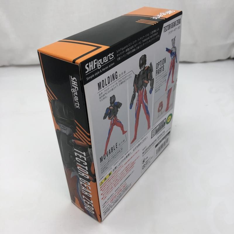 大怪獣バトル ウルトラ銀河伝説 TECTOR GEAR ZERO ※開封品 大怪獣
