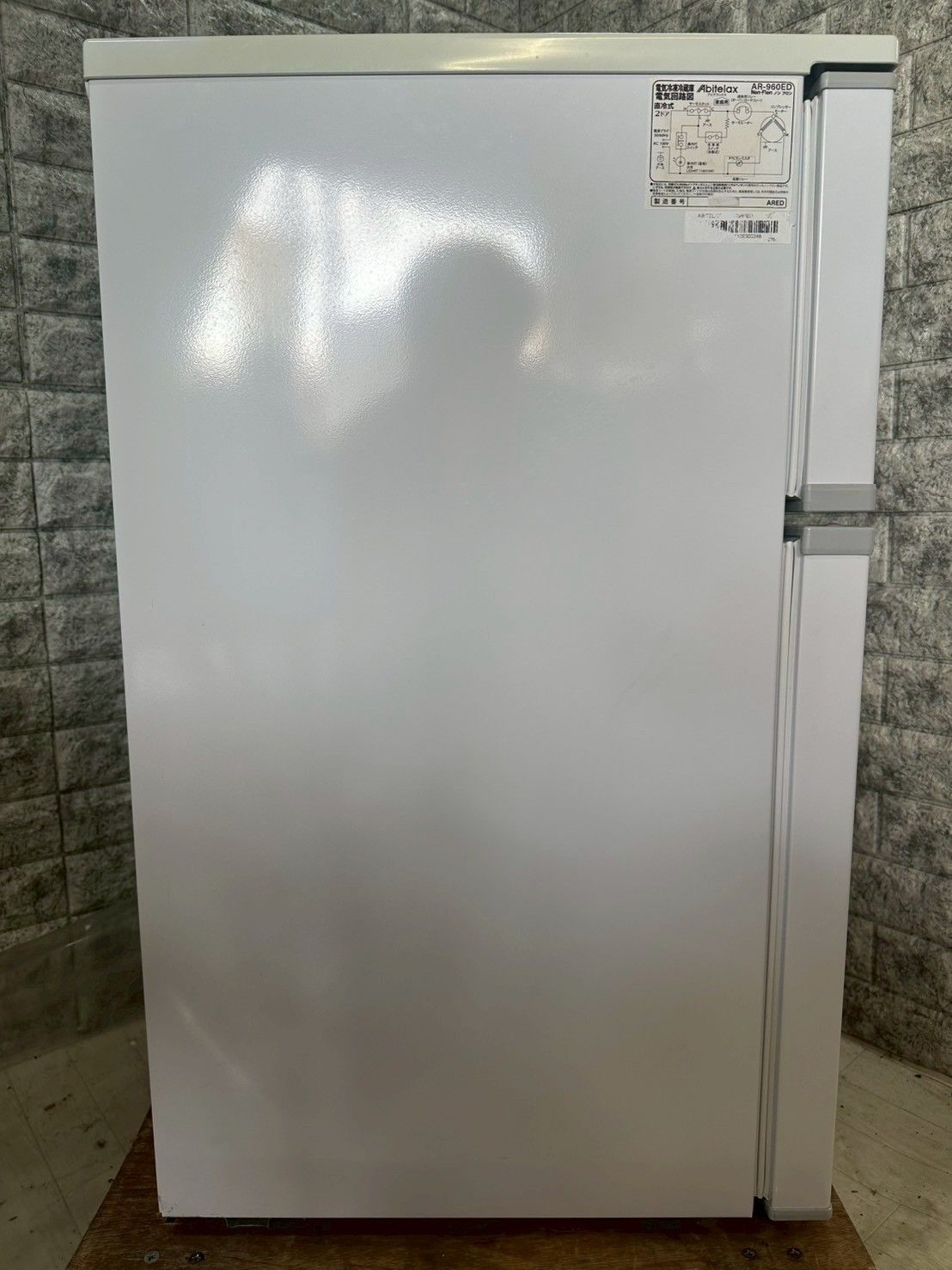 大阪送料無料★3か月保障付き★冷蔵庫★2021年★AR-960ED★R-230 大阪送料無料☆3か月保障付き☆冷蔵庫☆アビテラックス☆2ドア