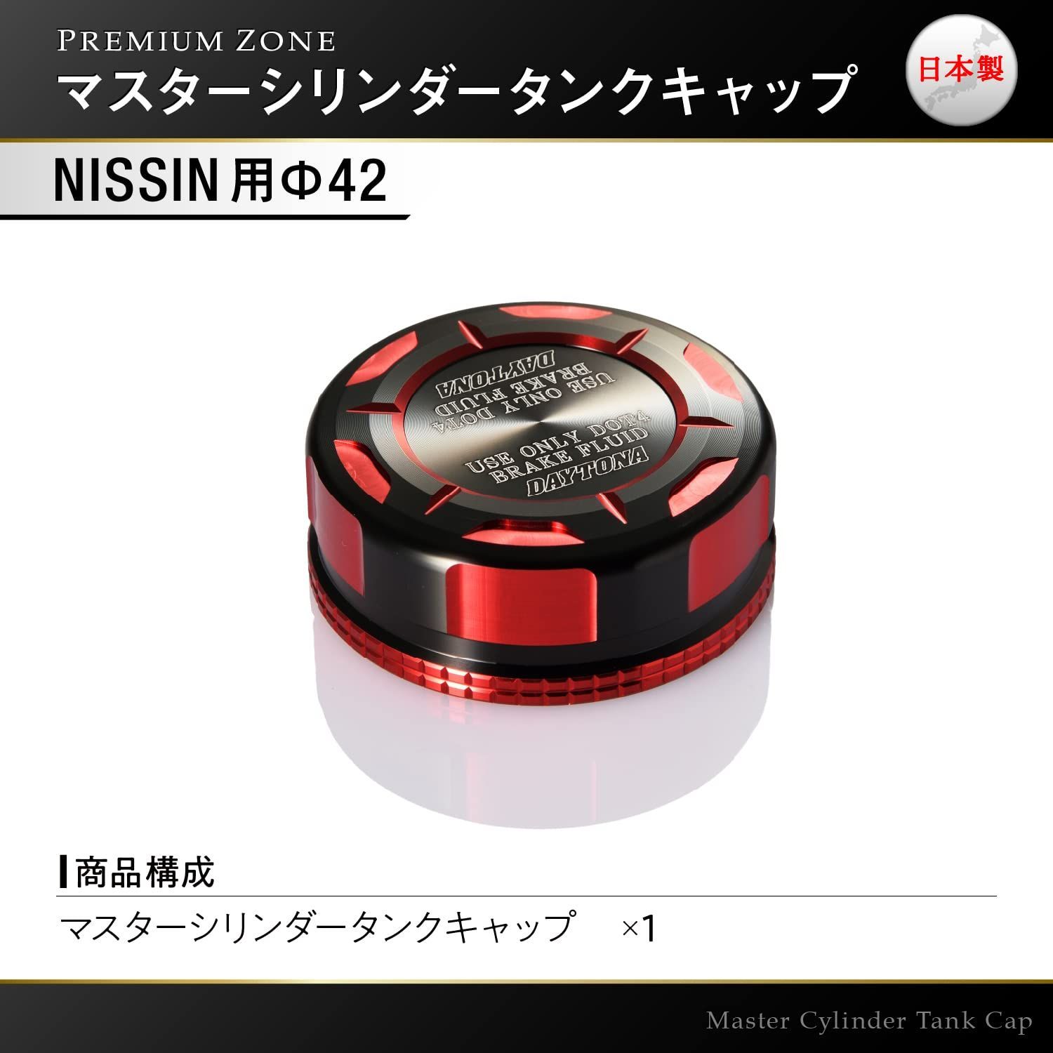 マサル LEDISHUN サイドスタンド アシストツール カワサキ ニンジャ400