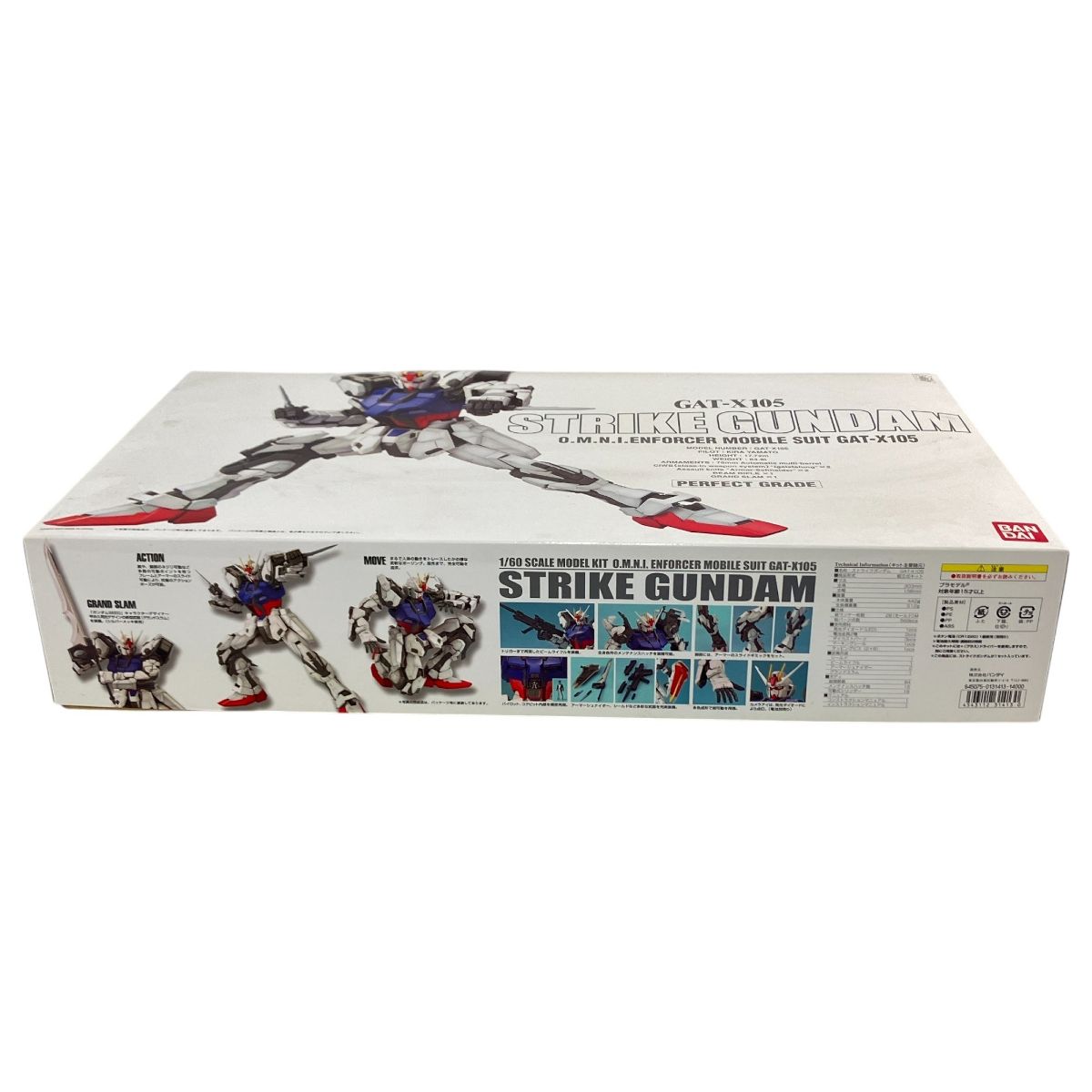 【86新品未開封】PG 1/60 ストライクガンダム【未組立品】 PG 1/60 ストライクガンダム｜バンダイ ホビーサイト