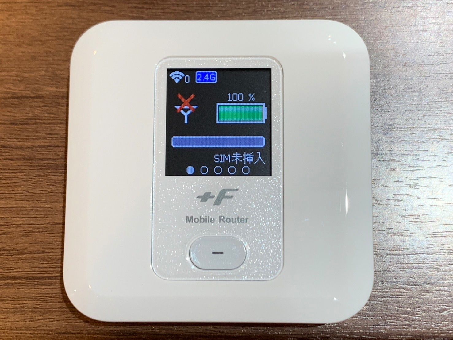 富士ソフト FS030W モバイルルーター ホワイト ポケットwifi 【予備新品バッテリー付】
