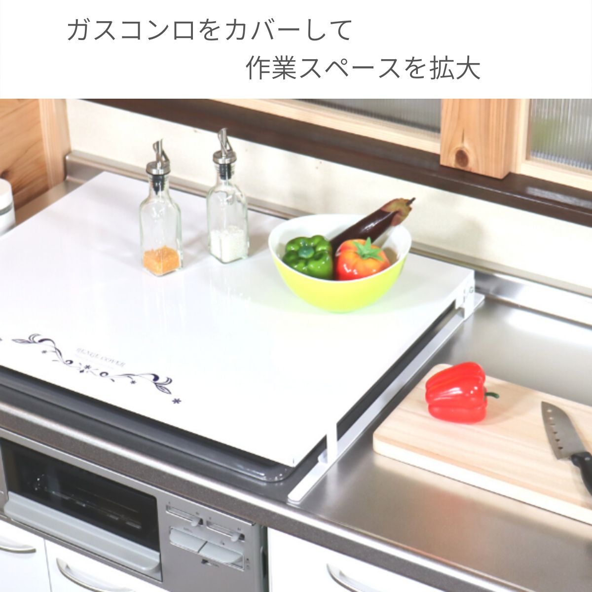 燕三条 猫よけ