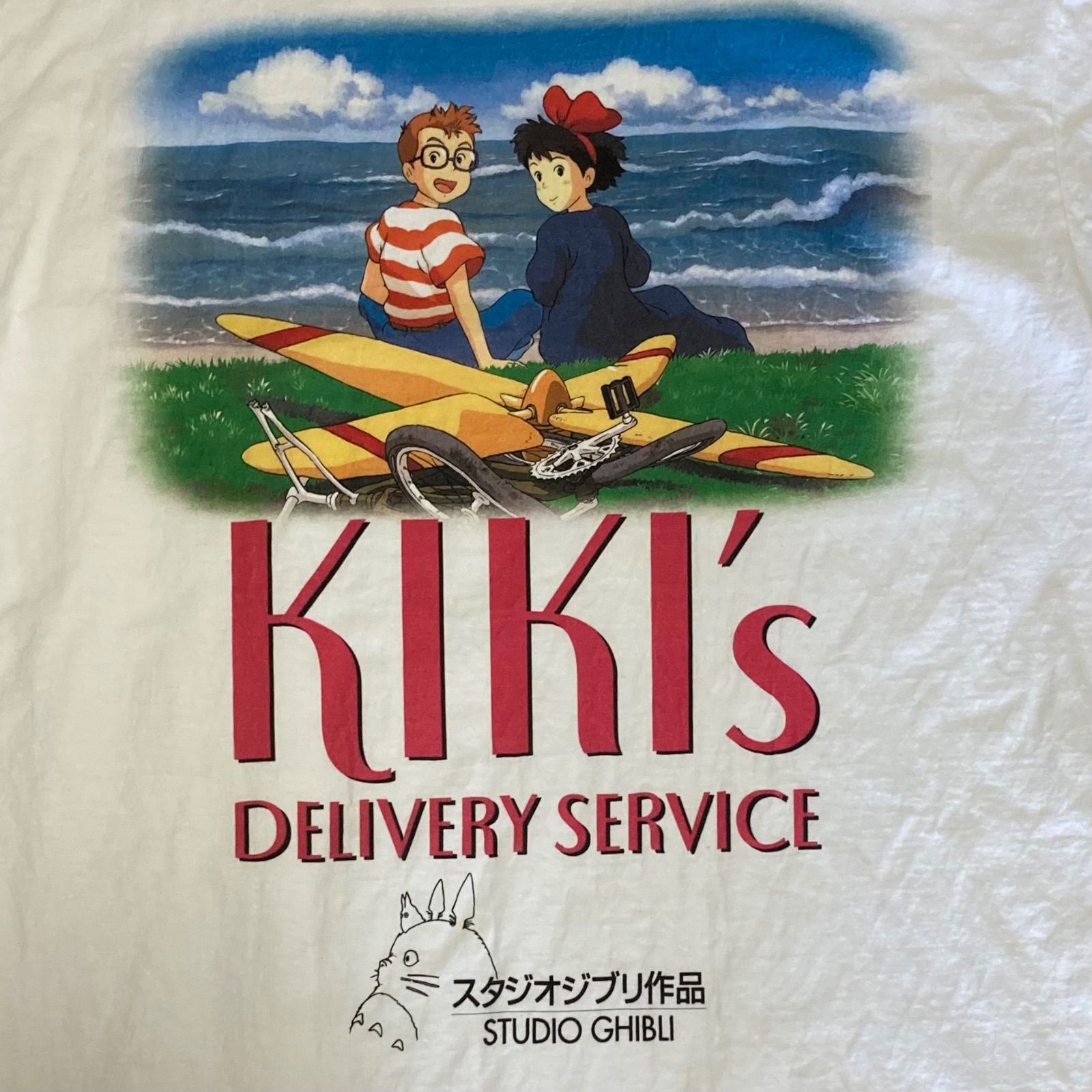魔女の宅急便 KIKI's DELIVERY SERVICE Bootleg T