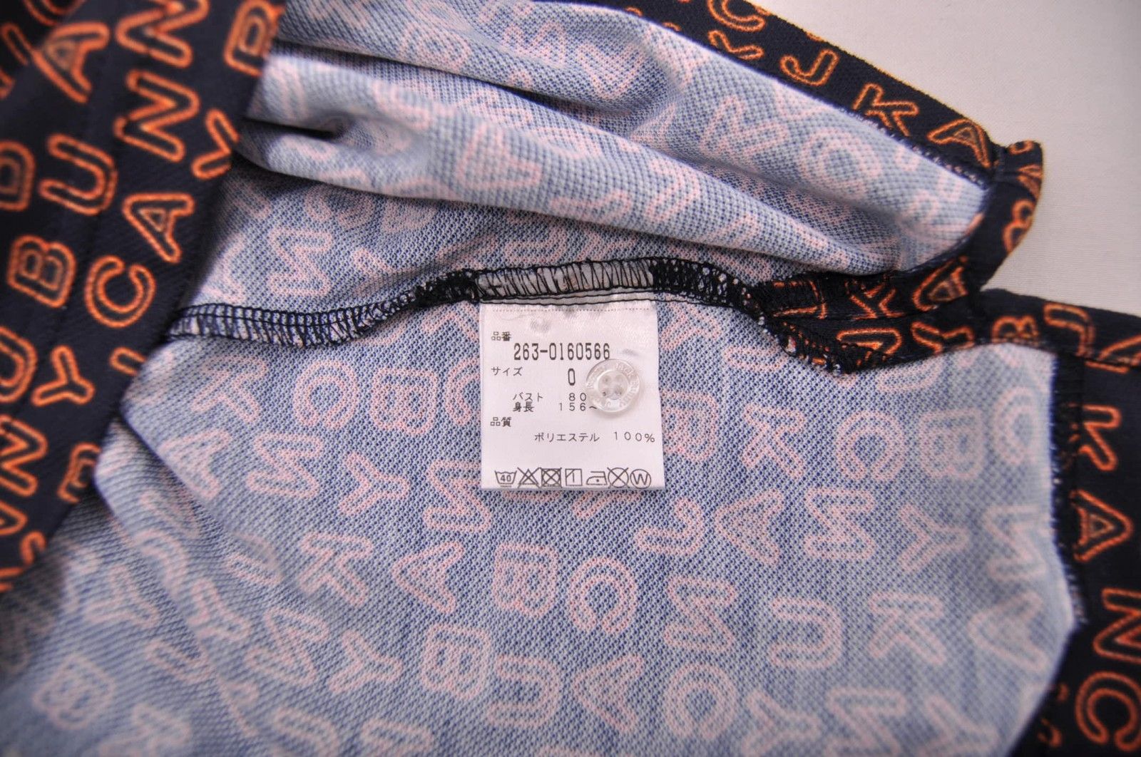 中古 レディース ジャックバニー Jack Bunny!! 半袖ポロシャツ 0
