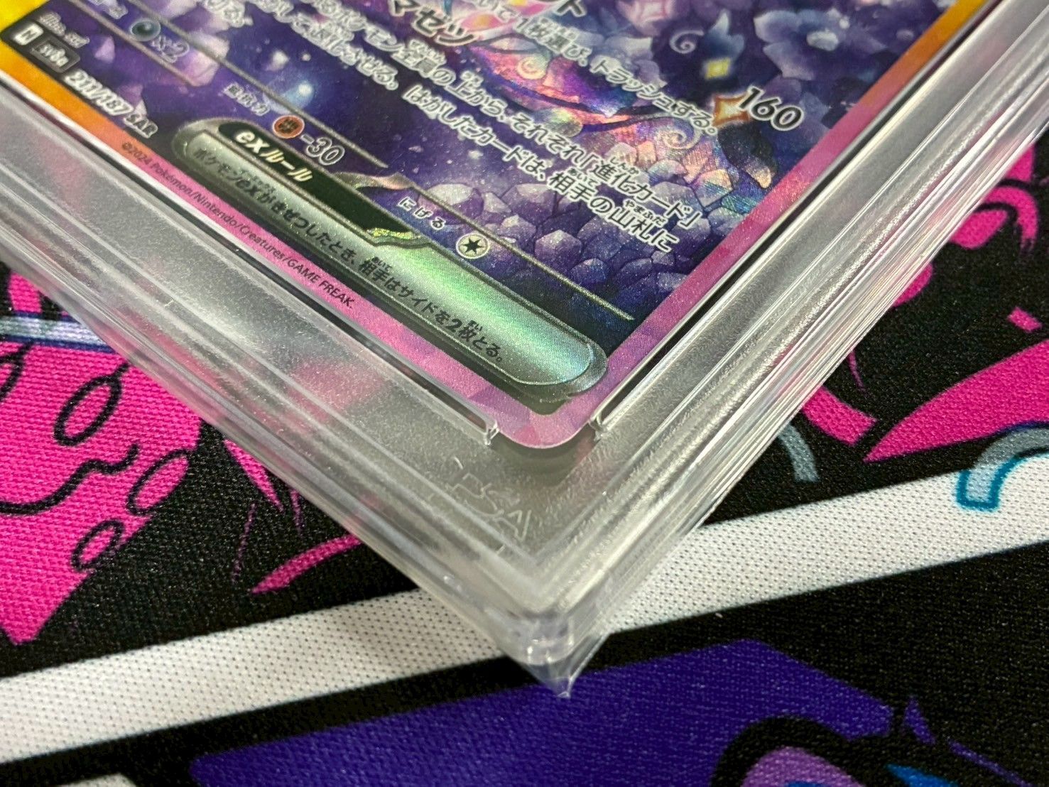 PSA9 エーフィex SAR kncard77-0464 エーフィex 211/187 SAR - メルカリ