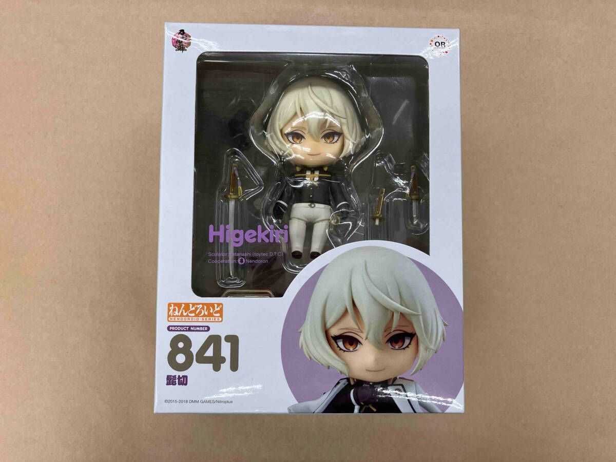 ねんどろいど 刀剣乱舞 髭切 膝丸 再販特典付 ねんどろいど 髭切