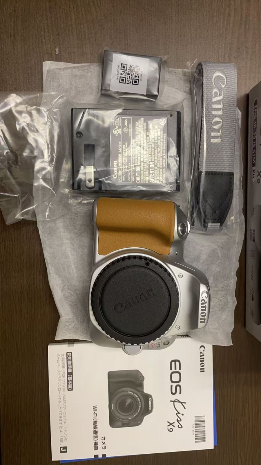 Canon デジタル一眼レフカメラ EOS Kiss X9 シルバー ボディ キヤノン