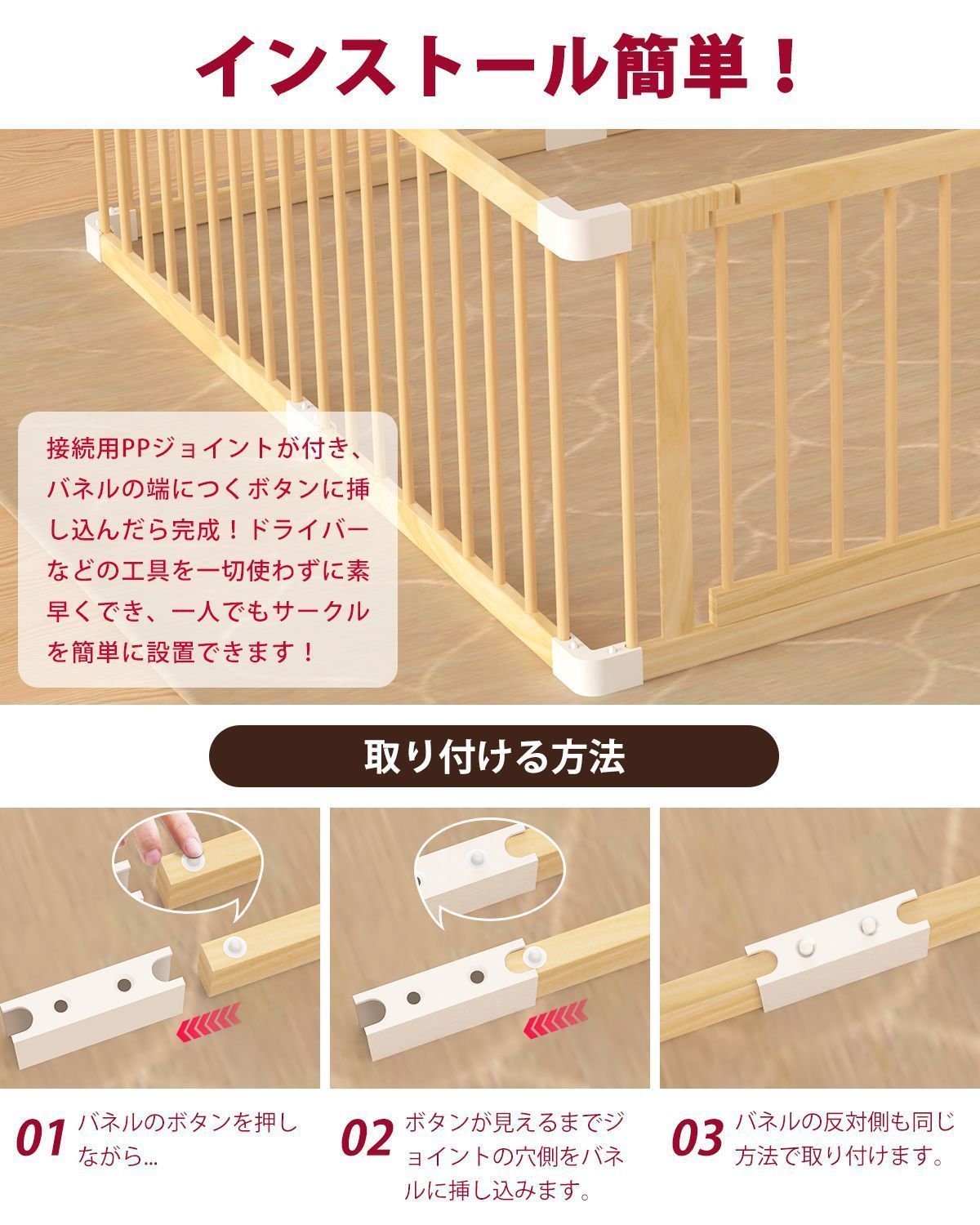 プレイヤード