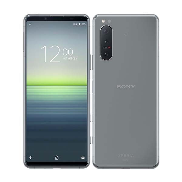 中古】 SO-52A Xperia 5 II グレー SIMフリー 本体 ドコモ スマホ ソニー エクスぺリア【送料無料】 so52agy7mtm -  メルカリ