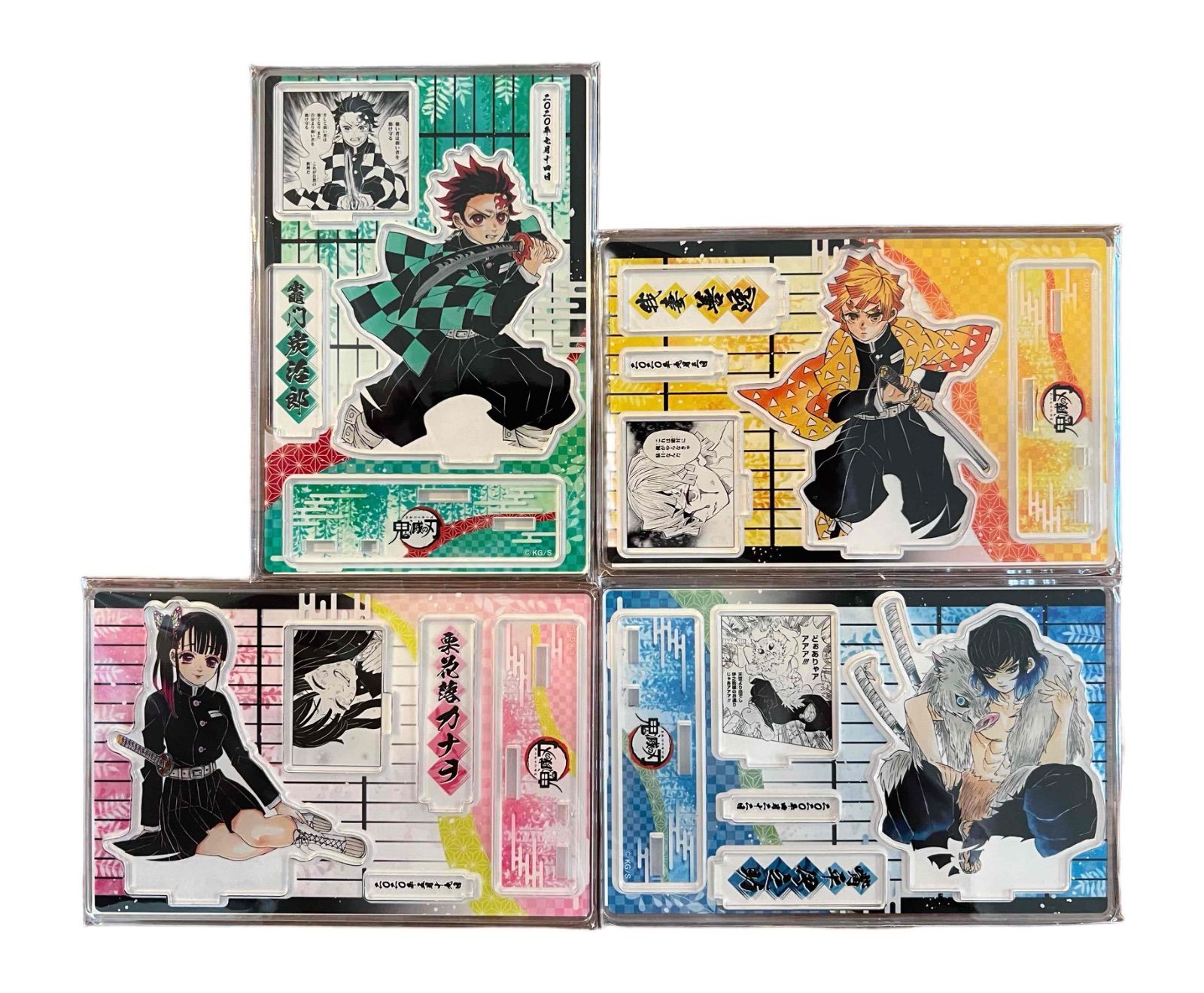 刀剣乱舞 もちマス 松井江 5個セット もちもちマスコット@ざっかるちゃ