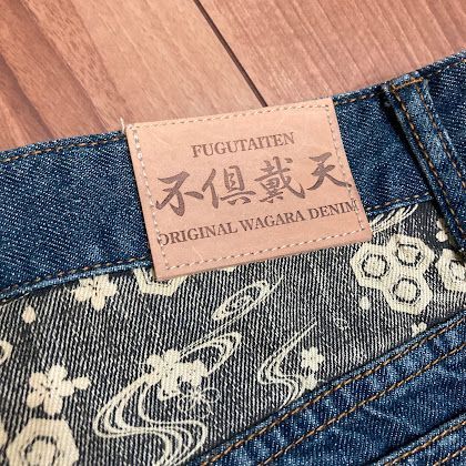 和柄刺繍 風神雷神