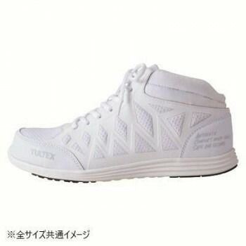 セーフティシューズ