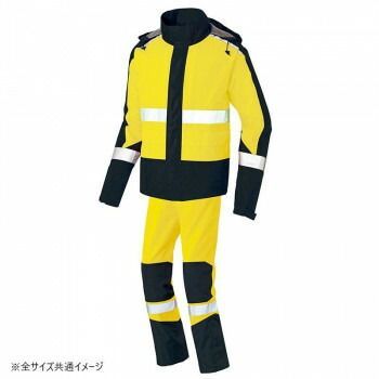 アイトス レインウエア 男女兼用 FS-1110 イエロー×ブラック 6L 56206