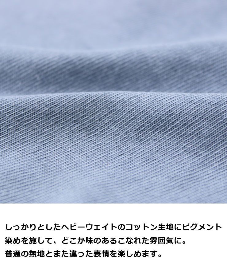 Tシャツメンズ