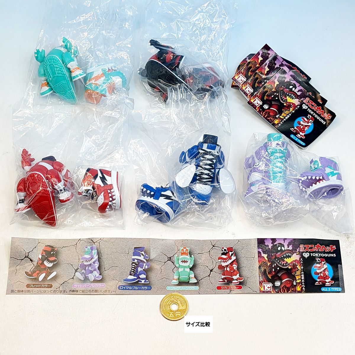 Amazon | キャラクタースリーブコレクション Z/X -Zillions of