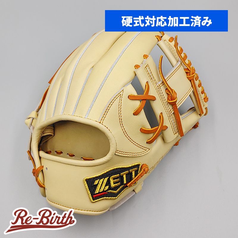 【硬式対応アップグレード済 (高校野球対応)】 ゼット 硬式グローブ / 内野手用 型付け済み (ZETT グラブ) [WE863]