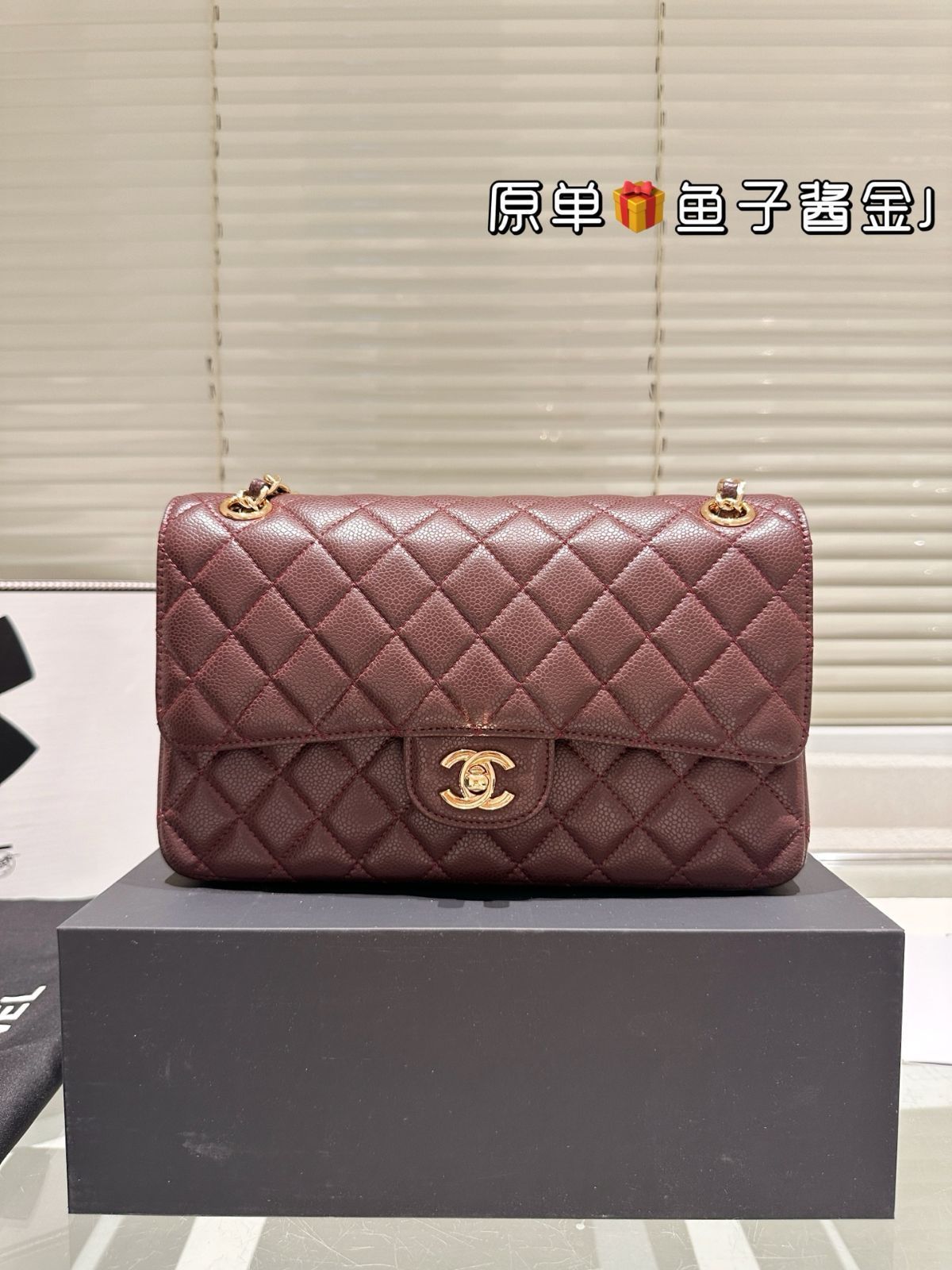 CHANEL クラシックフラップ キャビアスキン - 26cm ゴールド