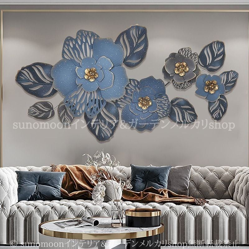 ウォールアート フラワー 青い花 モダン 壁掛けインテリア ウォールデコレーション 花 アイアン 立体 3D ゴールド かわいい おしゃれ キッチン 玄関 リビング オフィス 装飾 壁面装飾 インテリア雑貨