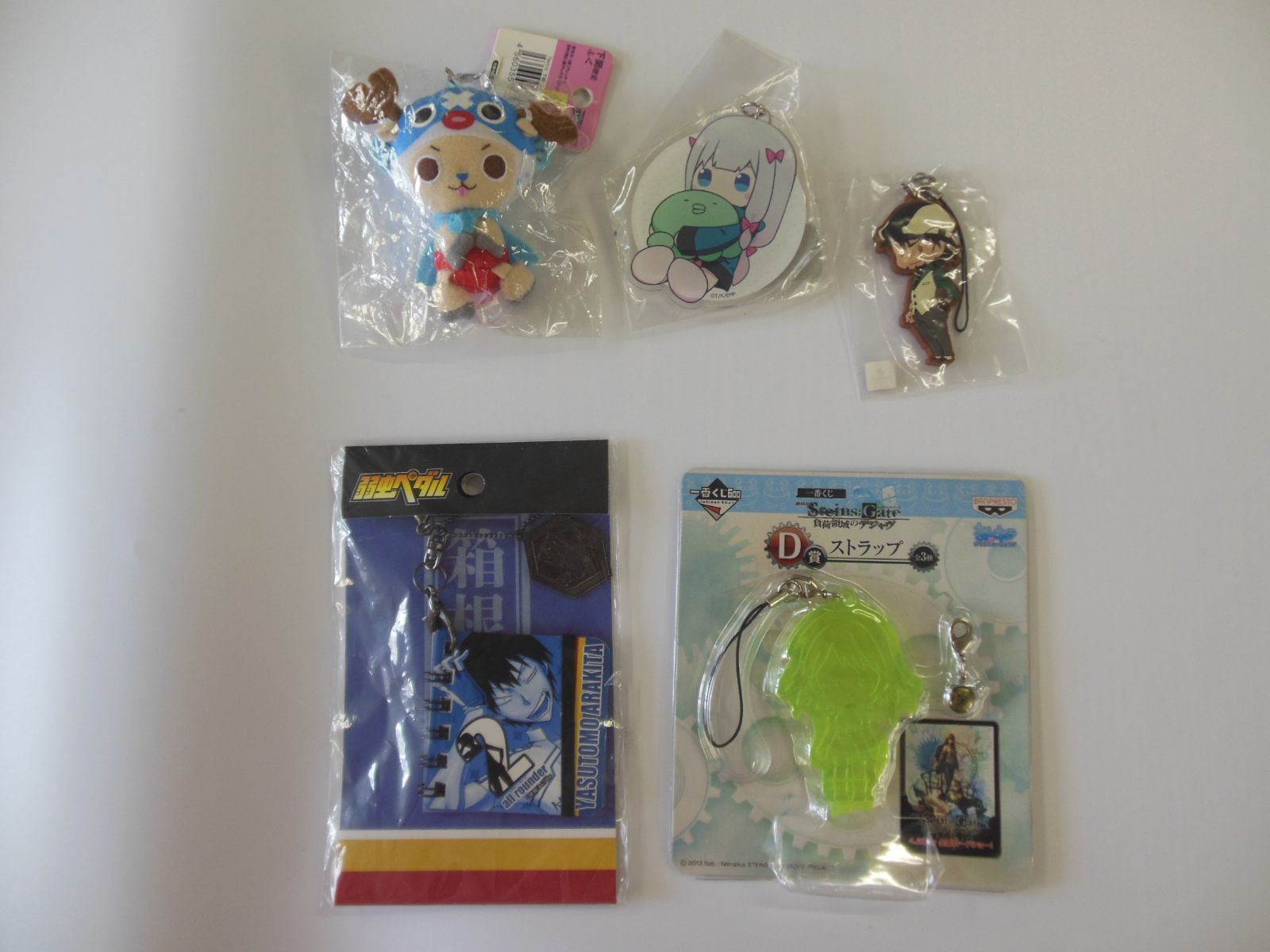 【期限5/1】キーホルダー詰め合わせ Amazon.co.jp: [コレサポ] キーホルダーステーション 12個 重ね