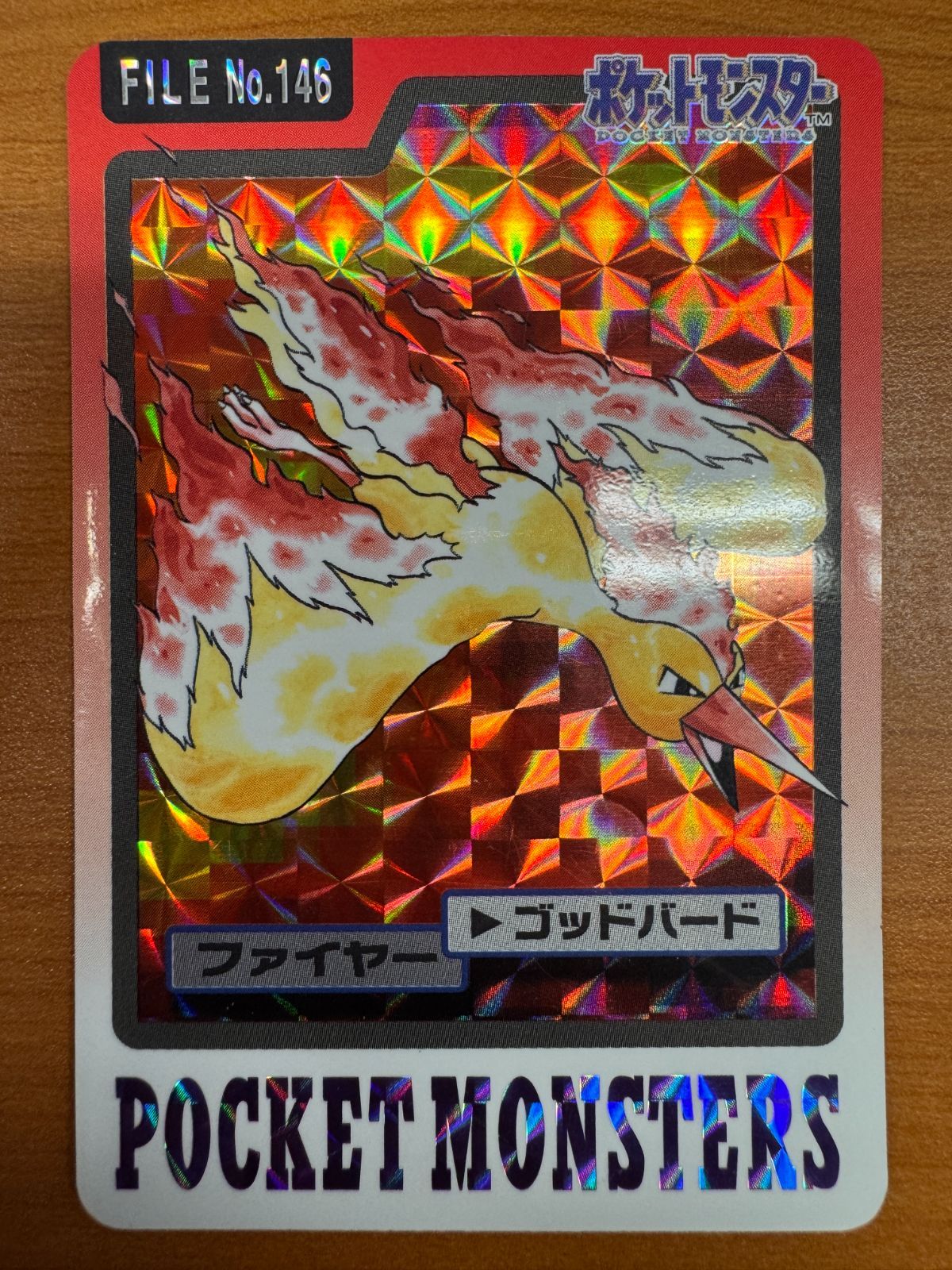 Amazon.co.jp: ポケモンカードゲームSV sv8a ハイクラスパック