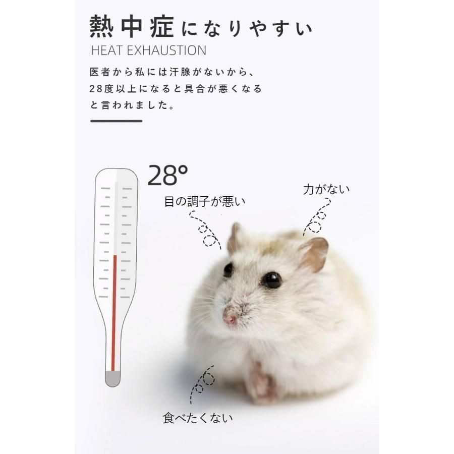 ひんやり ベッド