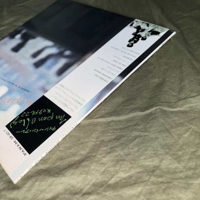 1975年 オリジナルリリース盤 ティン・パン・アレー Tin Pan Alley LP