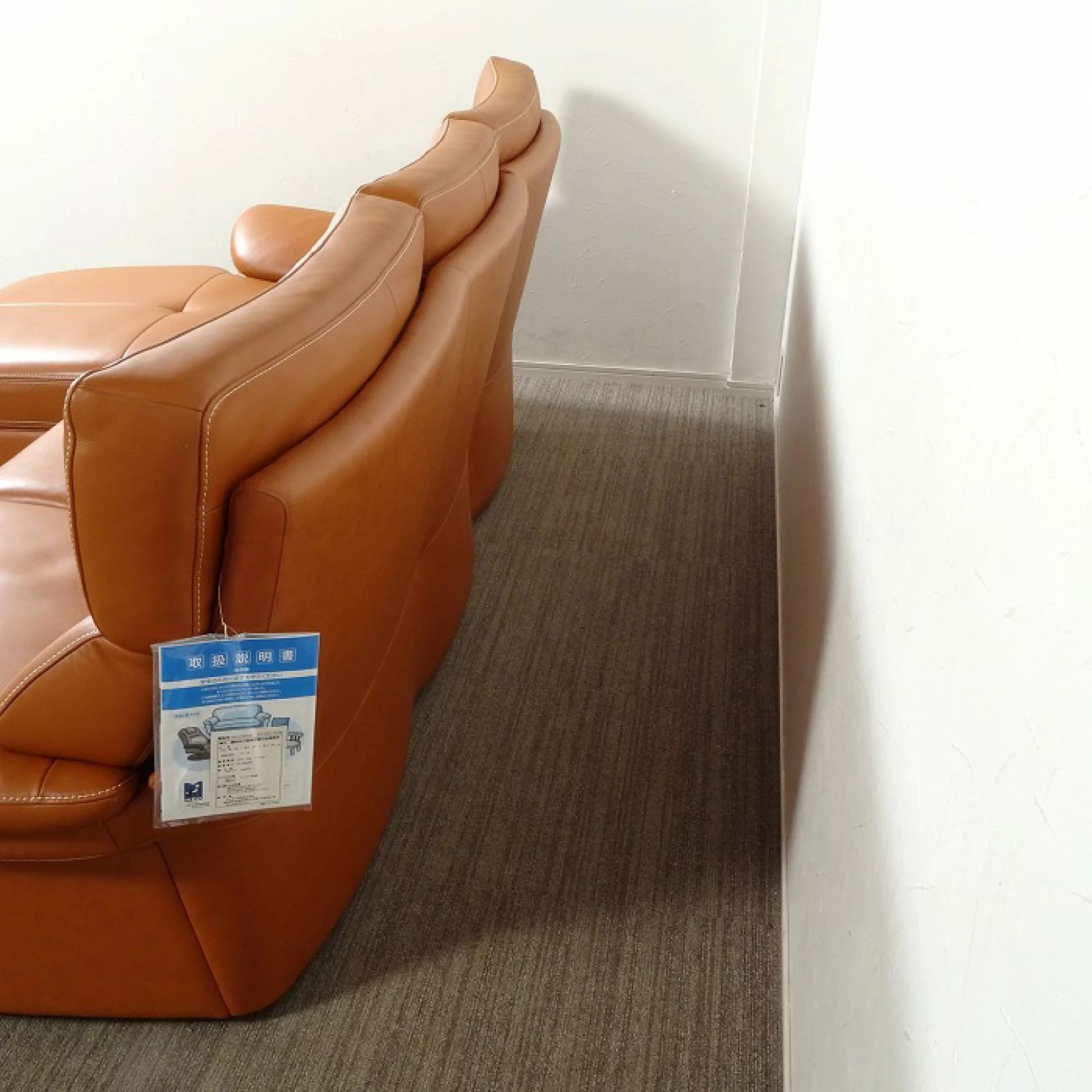 カリモク家具 カウチソファ