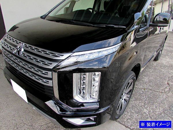 三菱　デリカD5 CV1W グリル1式 明和 エルフォード」新型デリカ D:5（CV1W/ディーゼル）用