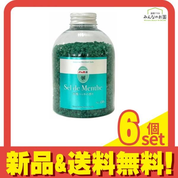 Sel de Menthe セル・デ・メンタ 北見ハッカバスソルト ボトルタイプ 450g 6個セット まとめ売り