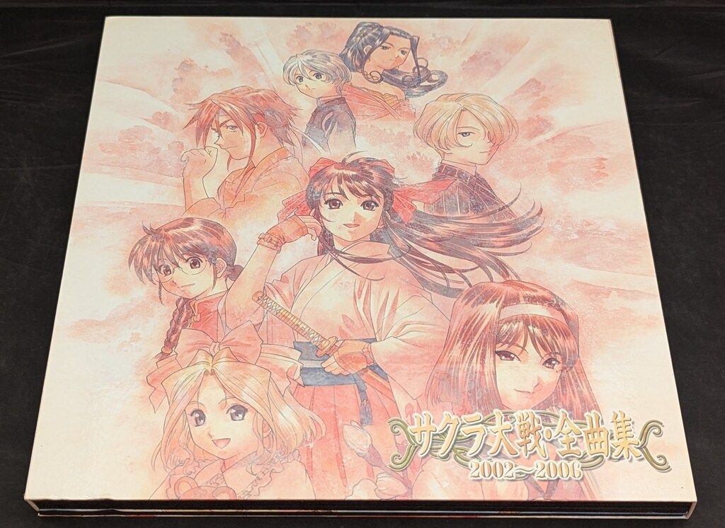 サクラ大戦 全曲集 2002-2006 ※ブックレット欠 - メルカリ