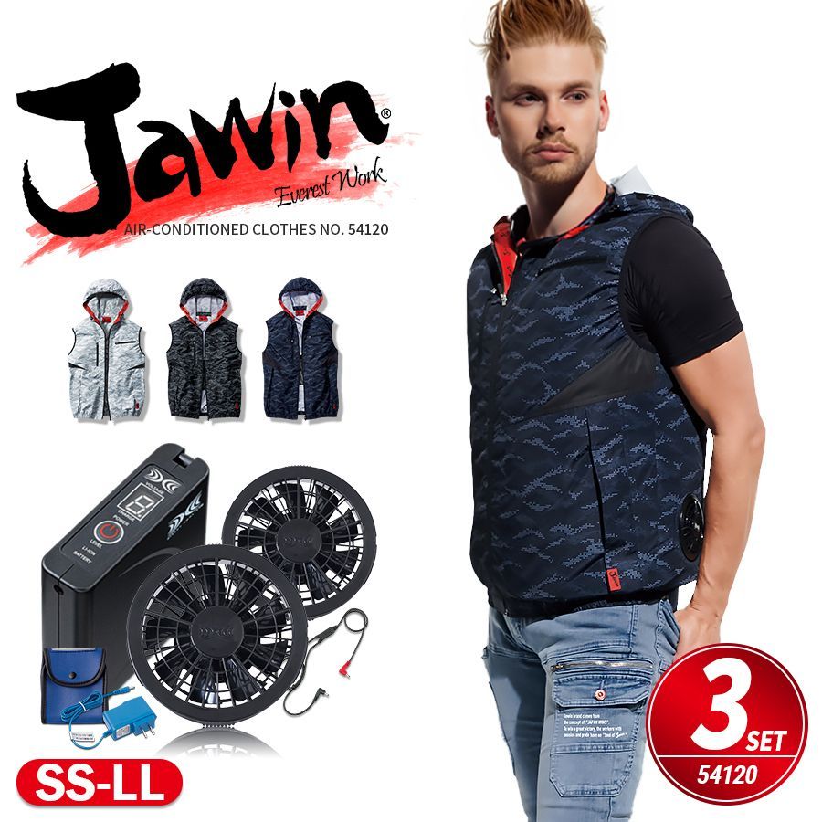 BURTLE AIRCRAFT 空調服(L)空調服(X L)バートル バッテリーファン12V