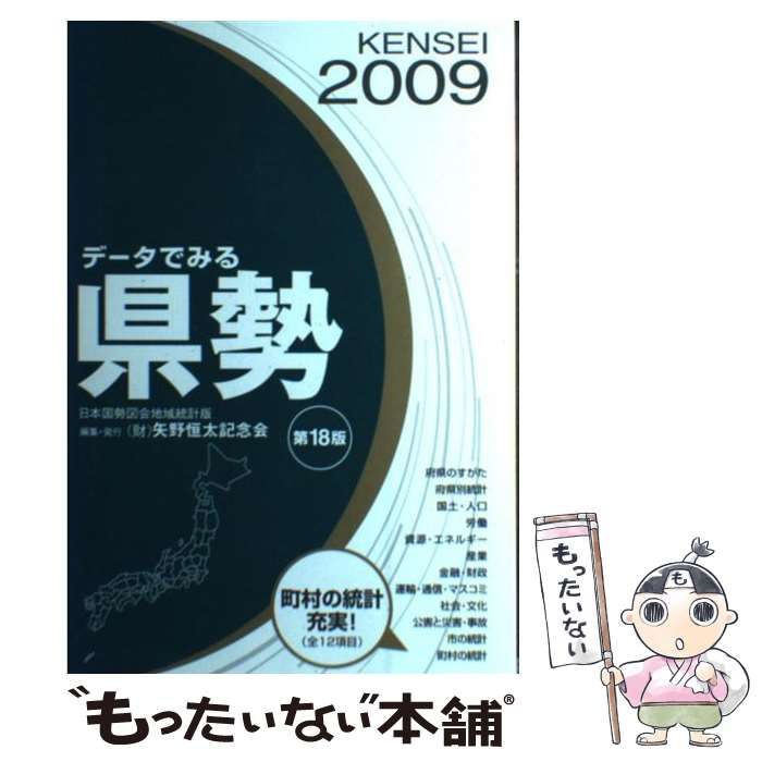 拝み屋怪談II DVD-BOX 拝み屋怪談ⅡDVD BOX