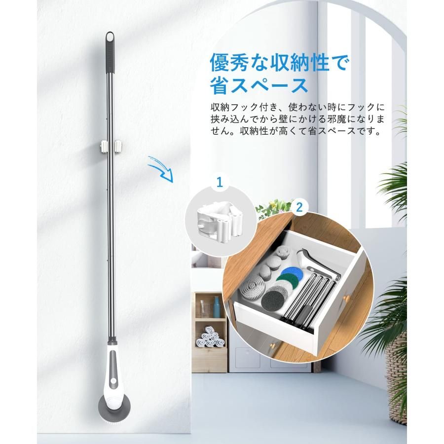 9つ取り替えブラシ付き