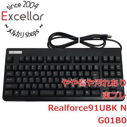 [bn:10] 東プレ　USBキーボード　Realforce91UBK NG01B0