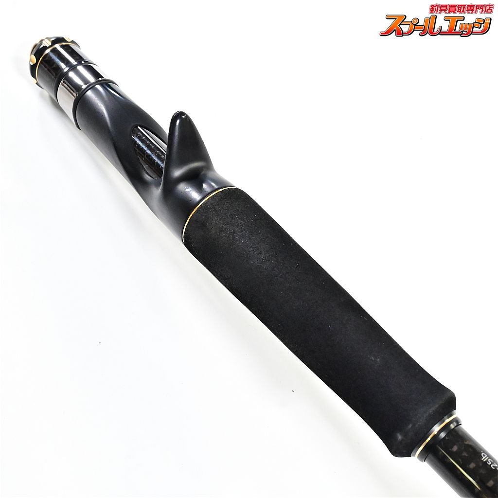 レイドジャパン グラディエーター アンチ　GA-74XHC Diffuser美品 レイドジャパン：グラディエーターアンチ GA-74XHC
