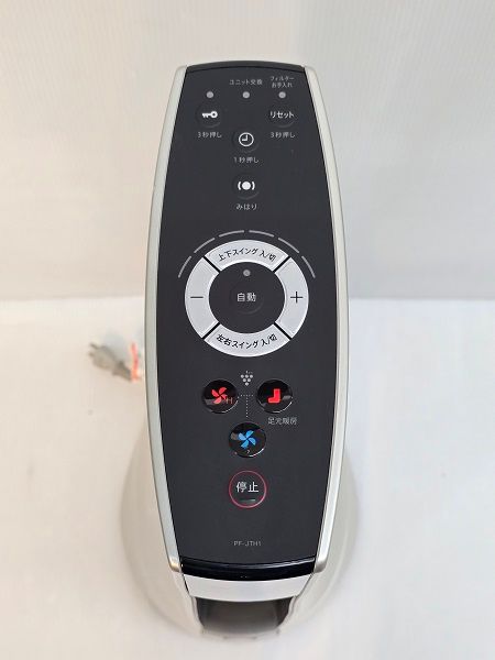 SHARP PF-JTH1 スリムイオンファン プラズマクラスター 2017年製 中古品】 シャープ SHARP プラズマクラスター スリムイオン