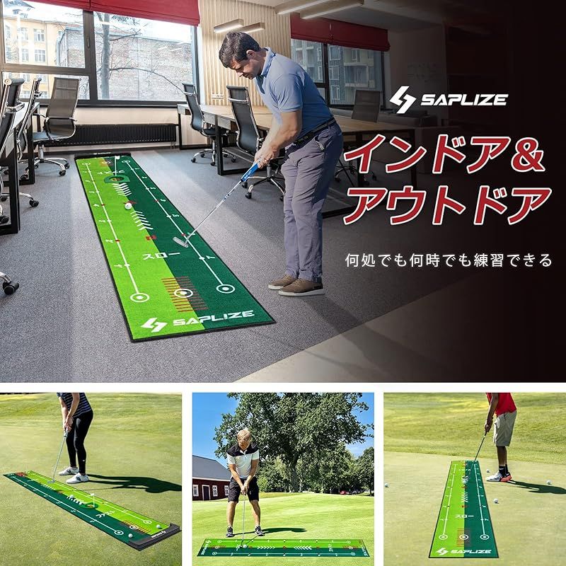 ダブルスピード式