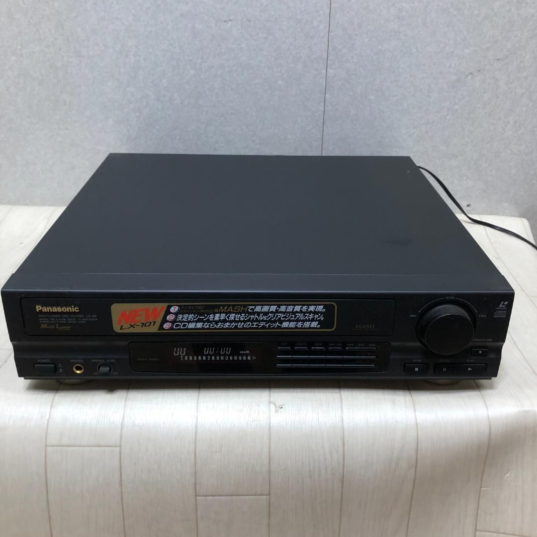 Panasonic パナソニック レーザーディスクプレーヤ LX-101 LD