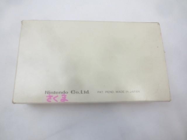 品 ゲーム 携帯型 ゲーム&ウォッチ オイルショック OP-51 き