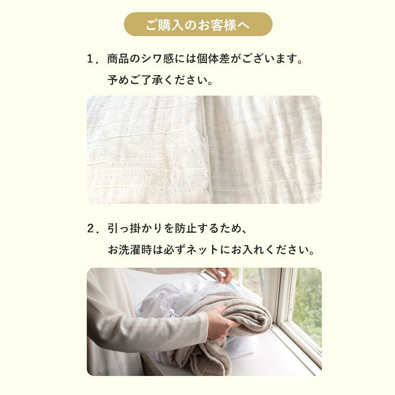 ササラ リバーシブル