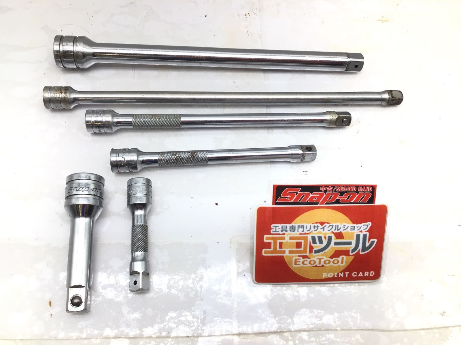 品 Snapon エクステンションバー等6点セット SX10 ITZT3U4A8LYO エコツール笠寺店 M02