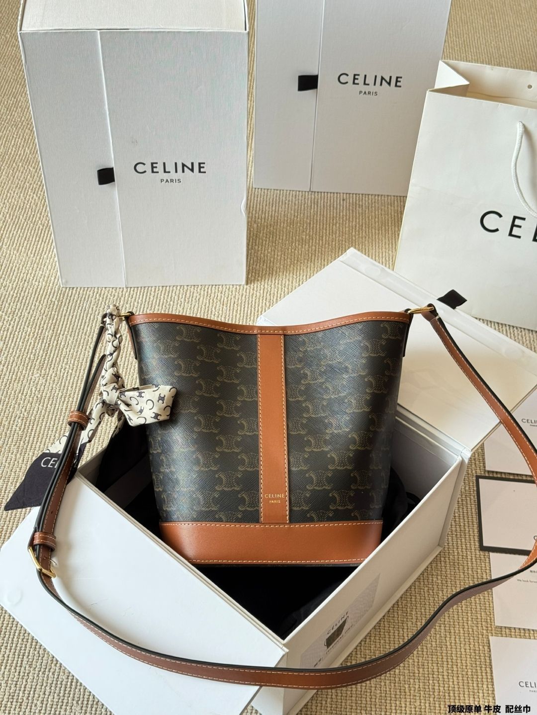 今日特価】Celine TRIOMPHE トリオンフ バケットバッグ（2023