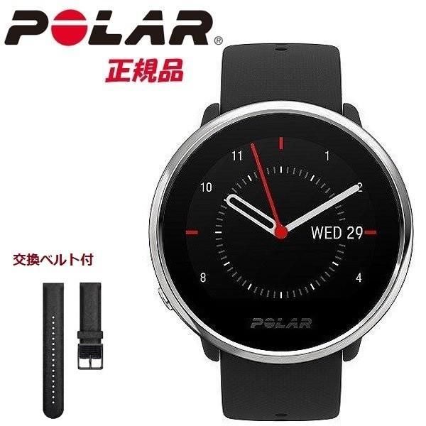 【交換用ベルト付限定モデル】POLAR ポラール 手首型心拍計機能 GPS内蔵ウォッチ POLAR IGNITE BK ブラックM/Lサイズ （レザーブラック）【国内正規品】