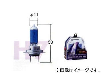 トヨタ/タクティー ヘッドランプ（ハイビーム）用バルブ ホワイトビームIII H7 V9119-3040 入数：2個 トヨタ クラウン マジェスタ パッソ パッソセッテ